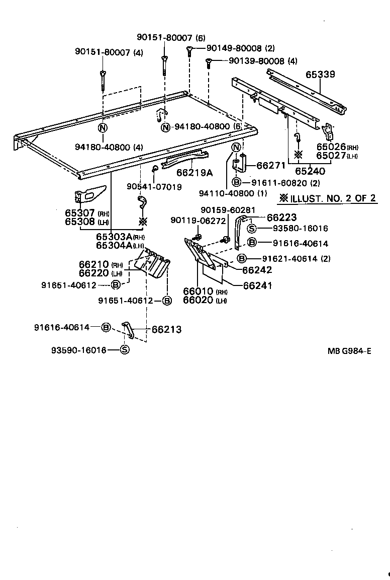  DYNA TOYOACE |  REAR BODY FLOOR FENDER