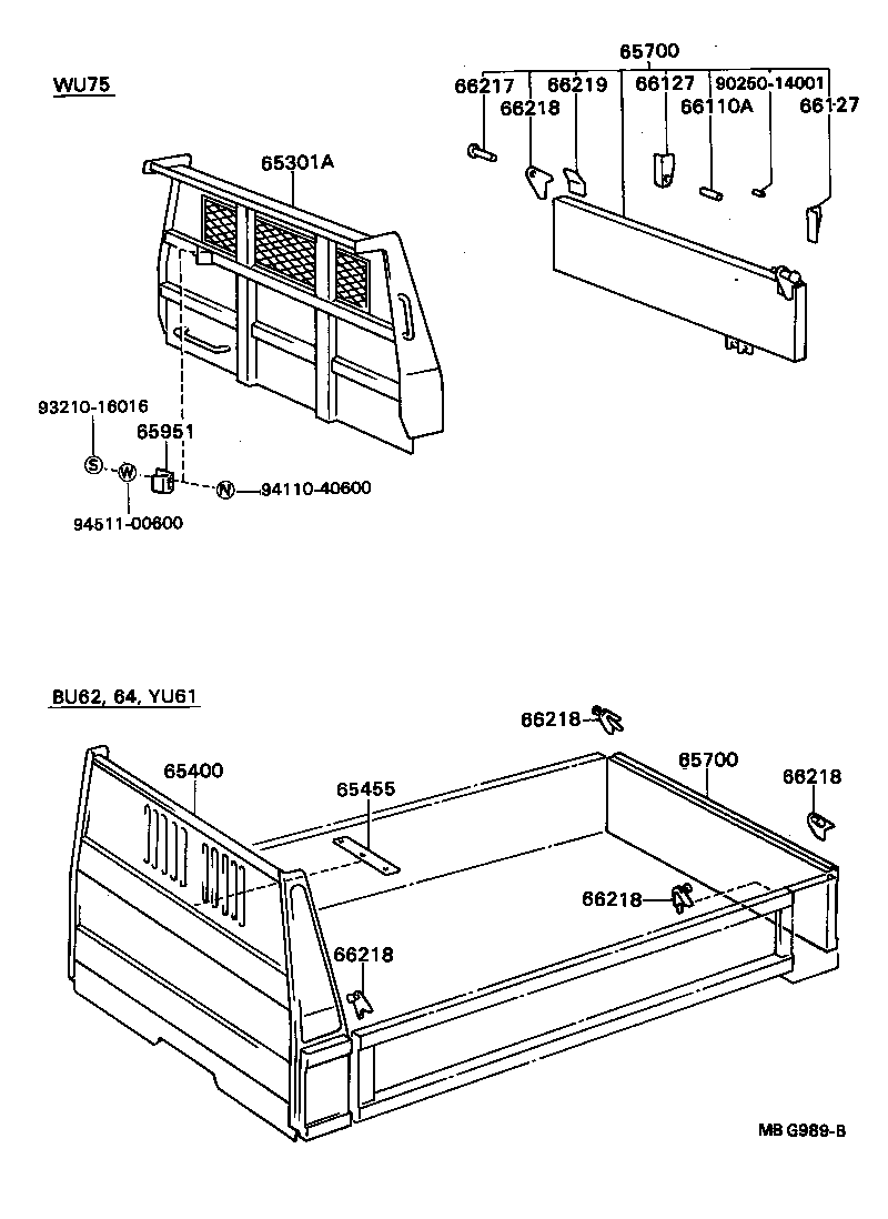  DYNA TOYOACE |  REAR BODY GUARD FRAME TAIL GATE