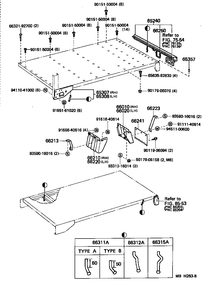  HIACE TRUCK |  REAR BODY FLOOR FENDER