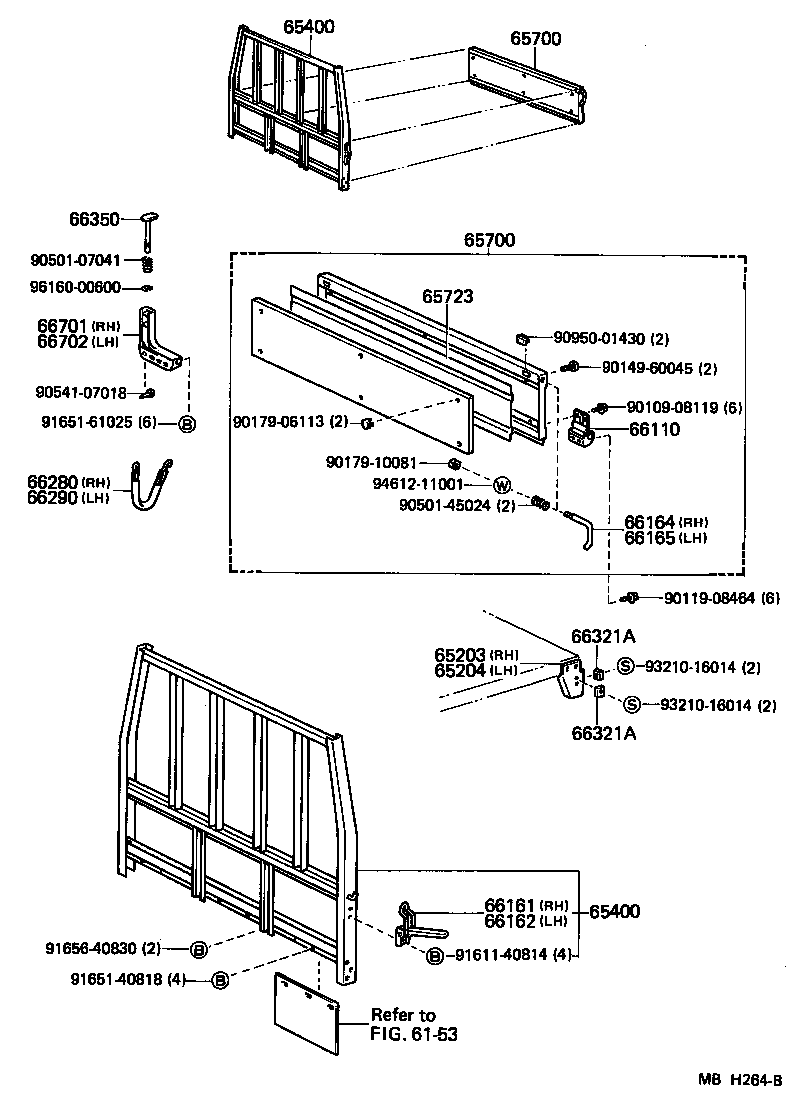  HIACE TRUCK |  REAR BODY GUARD FRAME TAIL GATE