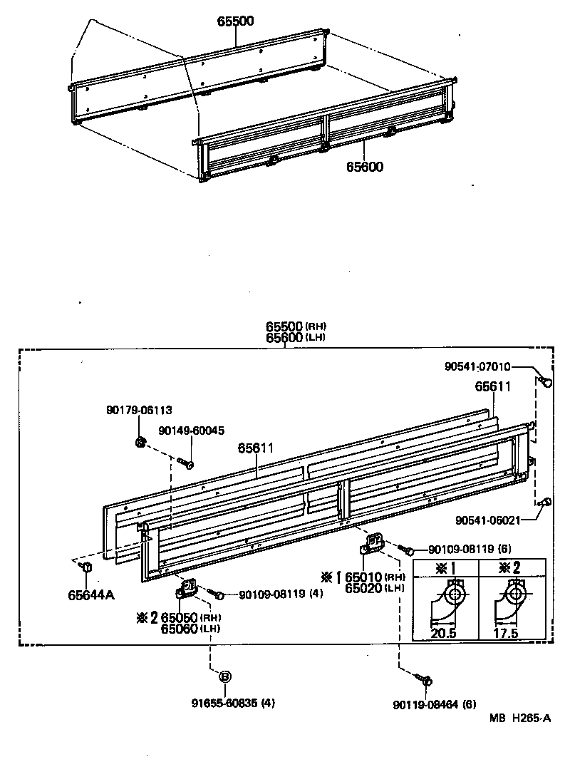  HIACE TRUCK |  REAR BODY SIDE PANEL