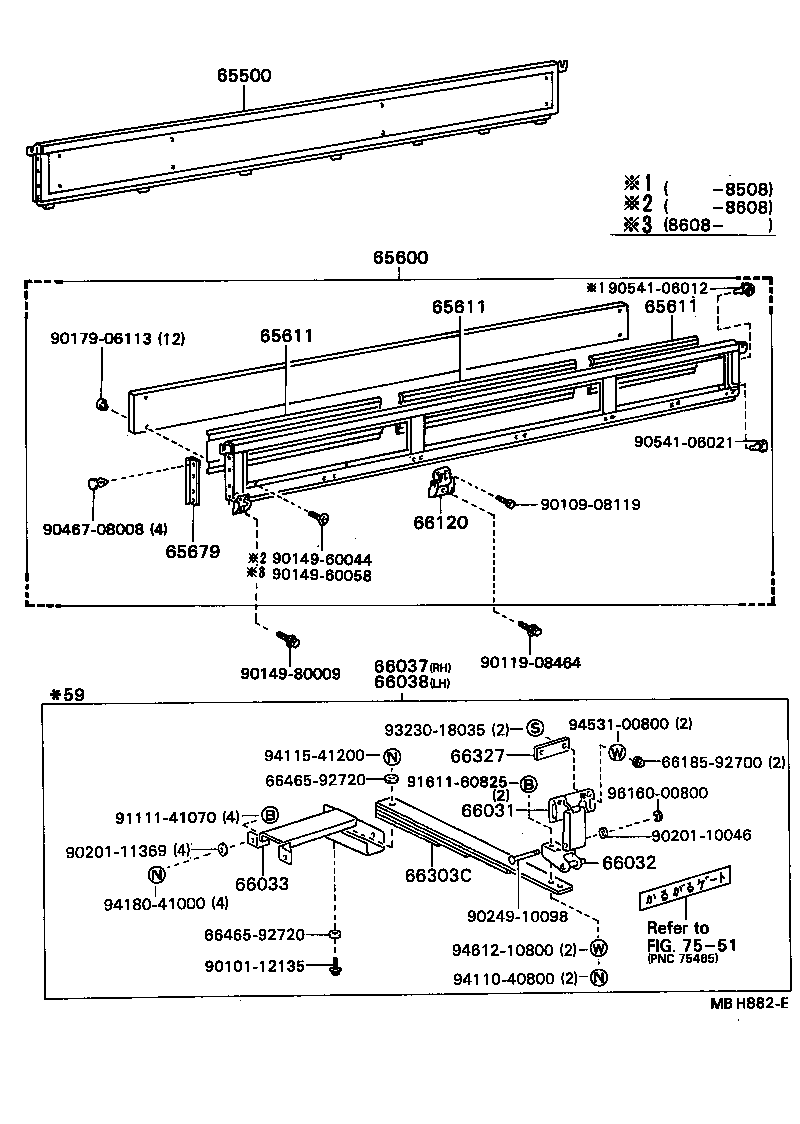  DYNA TOYOACE |  REAR BODY SIDE PANEL