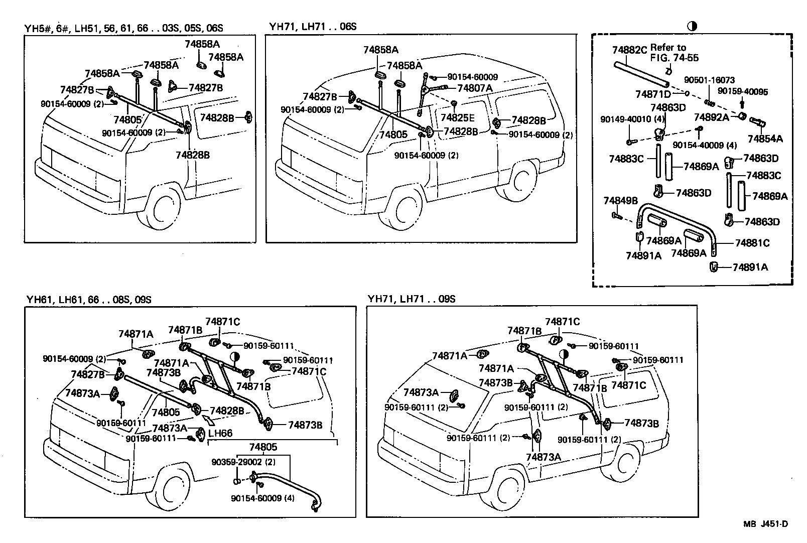  HIACE VAN WAGON |  SEPARATOR SEPARATOR CURTAIN