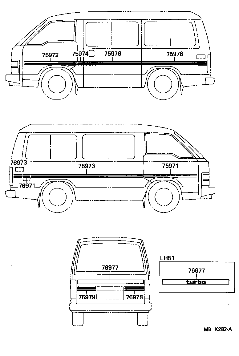  HIACE VAN WAGON |  BODY STRIPE