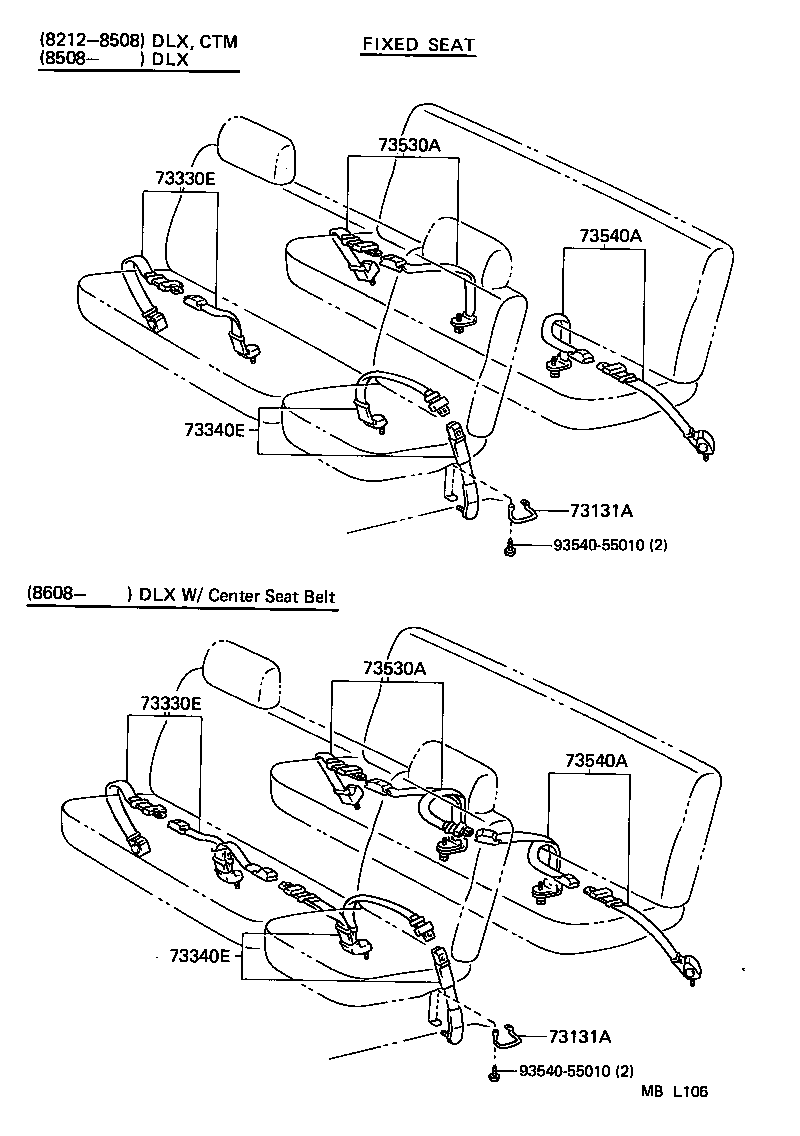  HIACE VAN WAGON |  SEAT BELT
