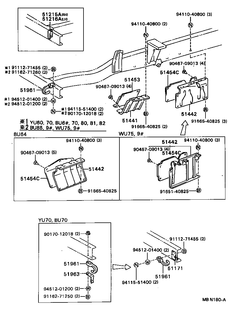  DYNA TOYOACE |  SUSPENSION CROSSMEMBER UNDER COVER