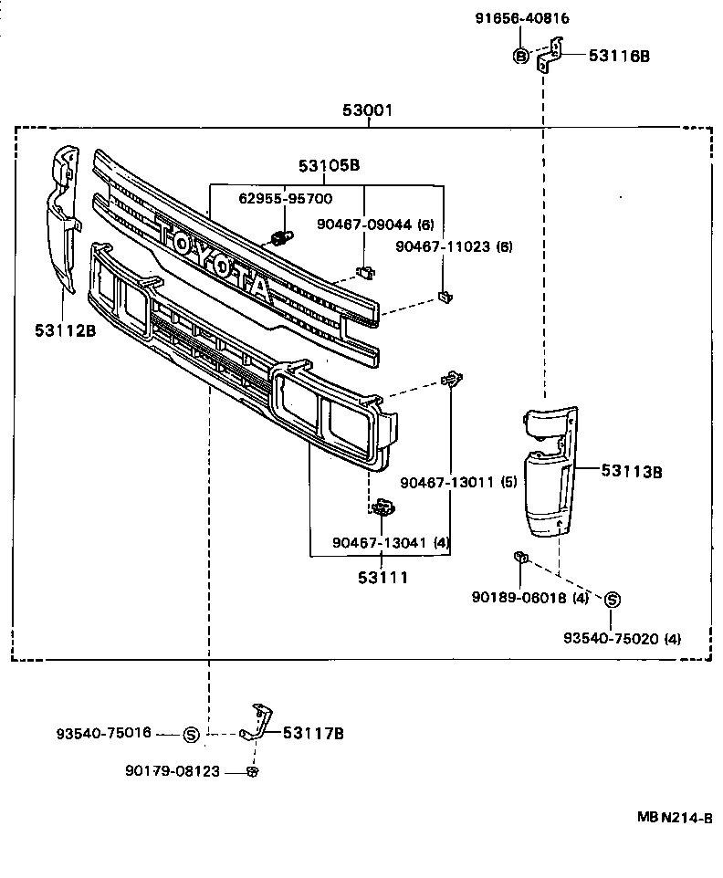  DYNA TOYOACE |  RADIATOR GRILLE