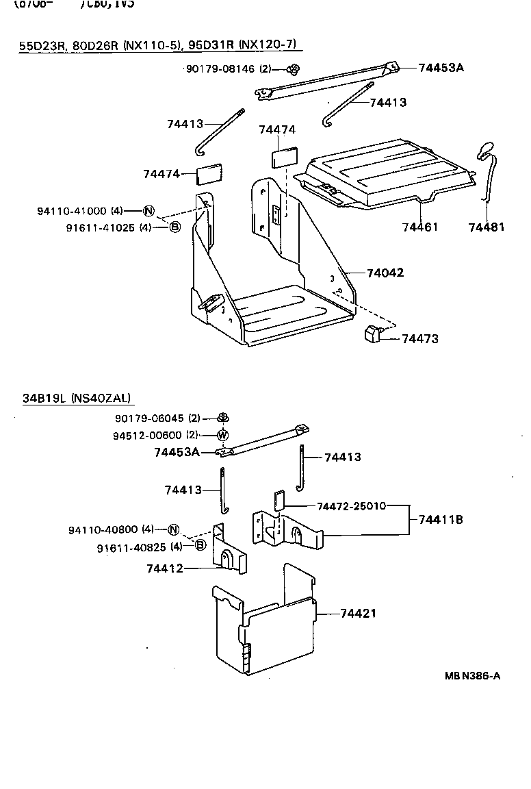  DYNA TOYOACE |  BATTERY CARRIER