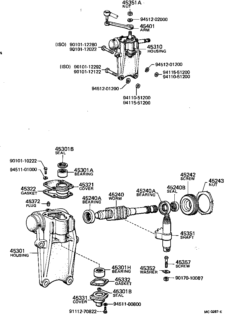  CENTURY |  STEERING COLUMN SHAFT