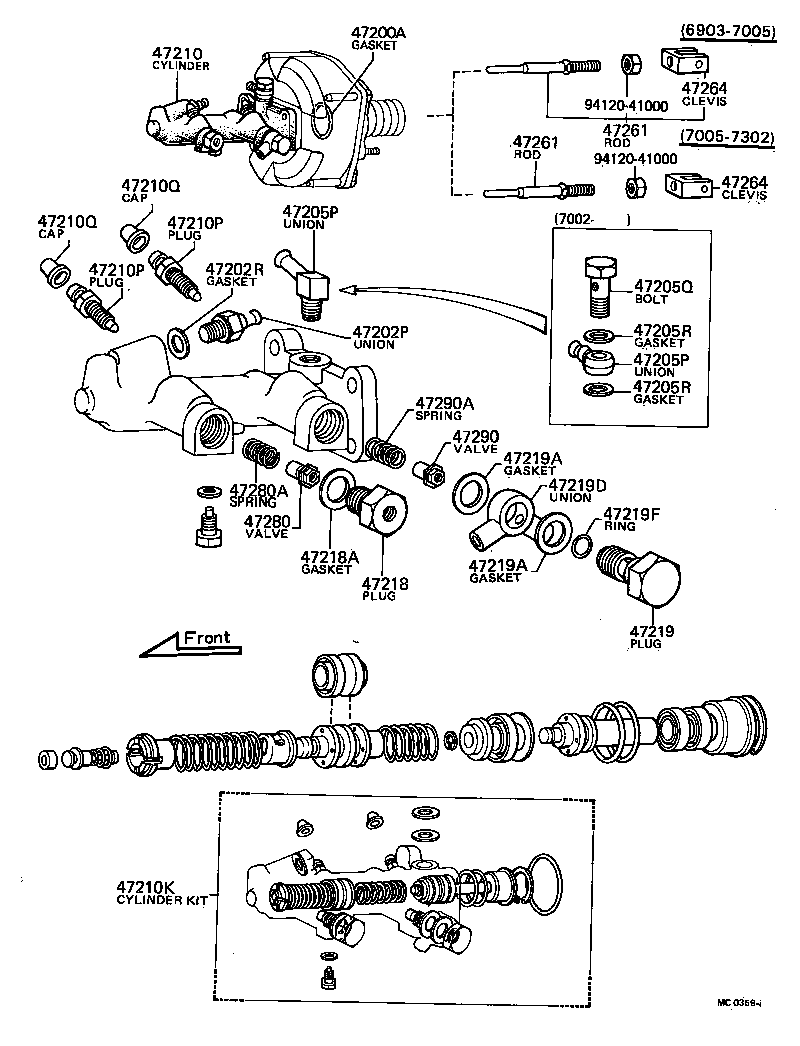  CENTURY |  BRAKE MASTER CYLINDER