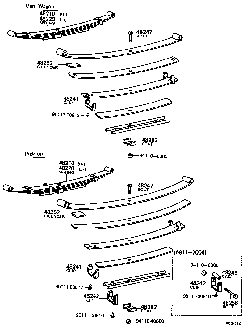  PUBLICA |  REAR SPRING SHOCK ABSORBER