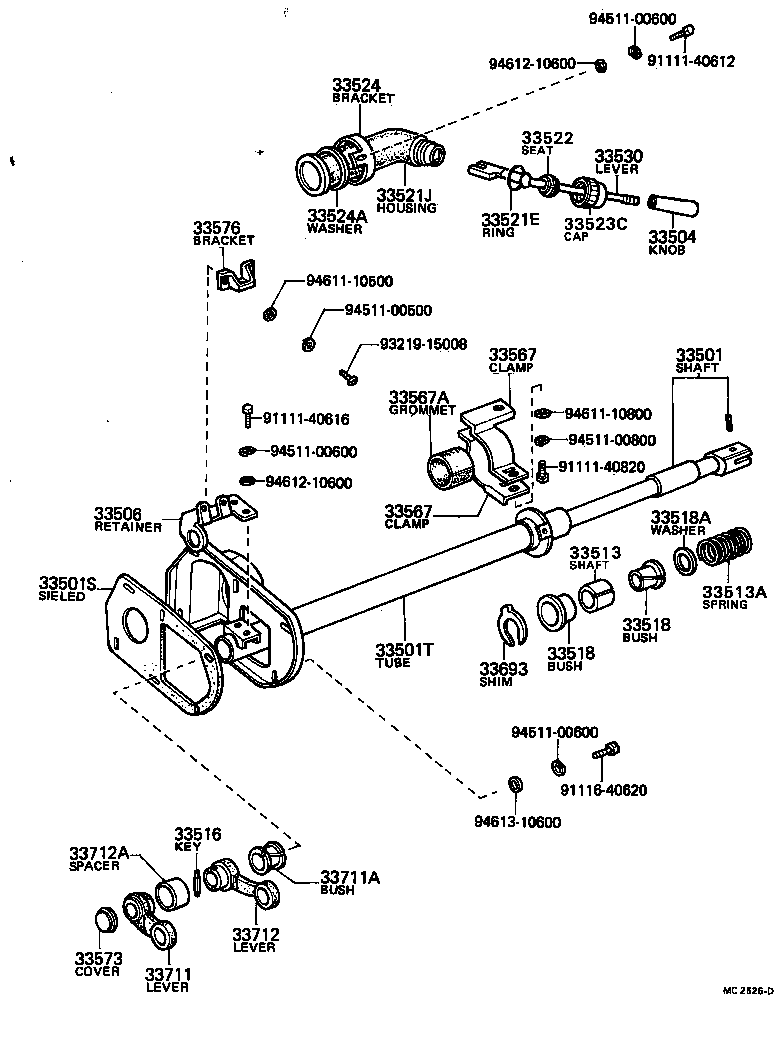  CENTURY |  CONTROL SHAFT CROSSSHAFT
