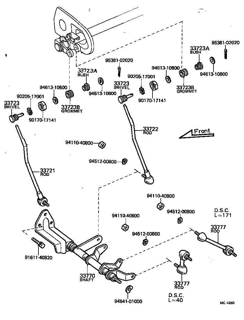  CENTURY |  CONTROL SHAFT CROSSSHAFT