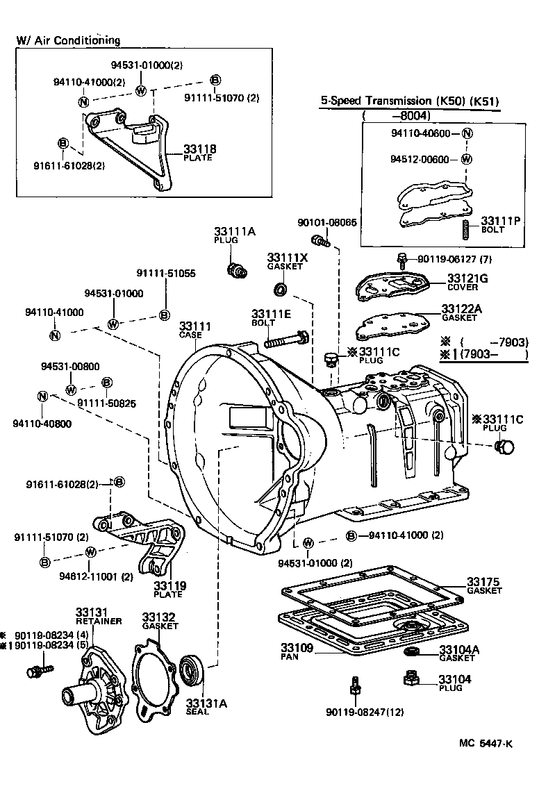  STARLET |  CLUTCH HOUSING TRANSMISSION CASE MTM