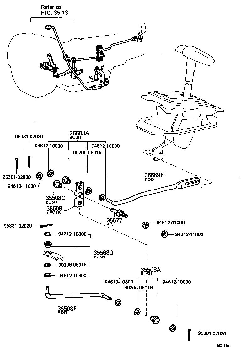  STARLET |  SHIFT LEVER RETAINER
