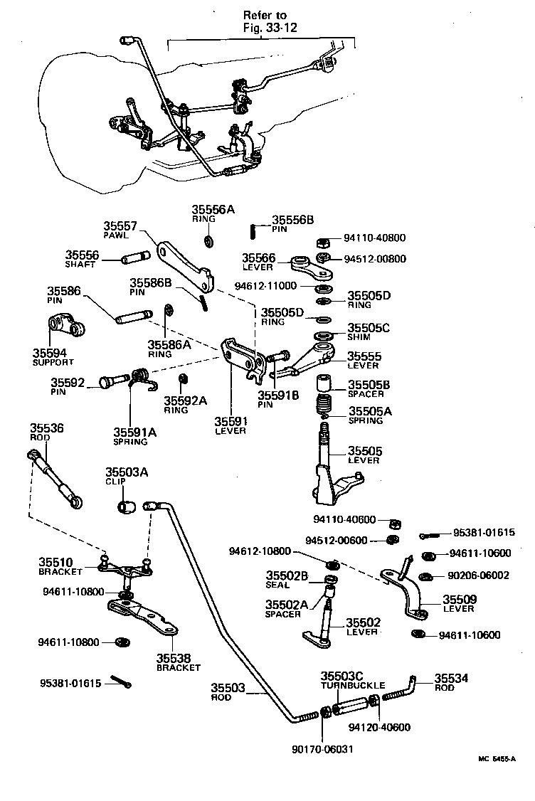  STARLET |  THROTTLE LINK VALVE LEVER ATM