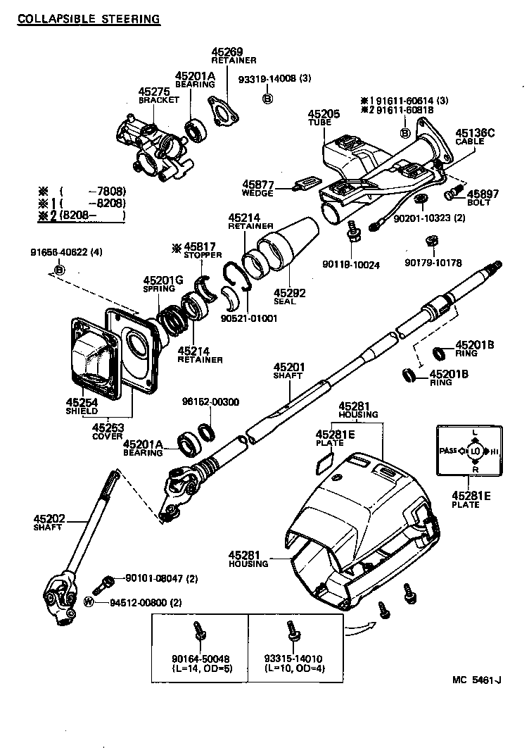  STARLET |  STEERING COLUMN SHAFT