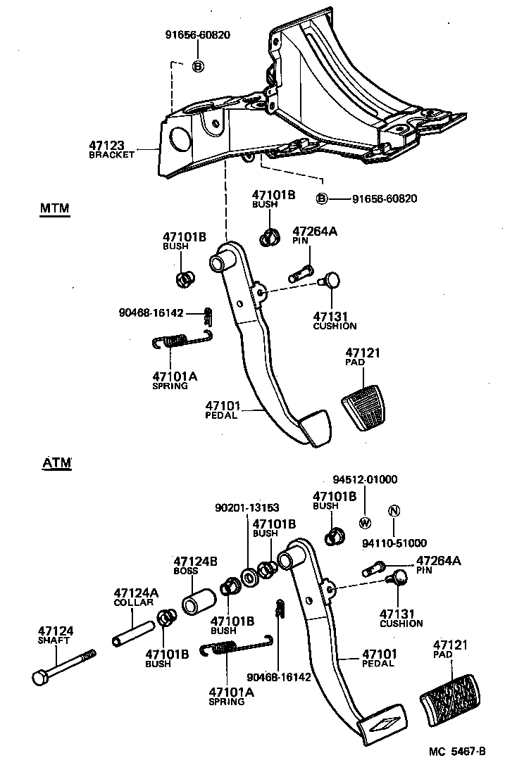  STARLET |  BRAKE PEDAL BRACKET