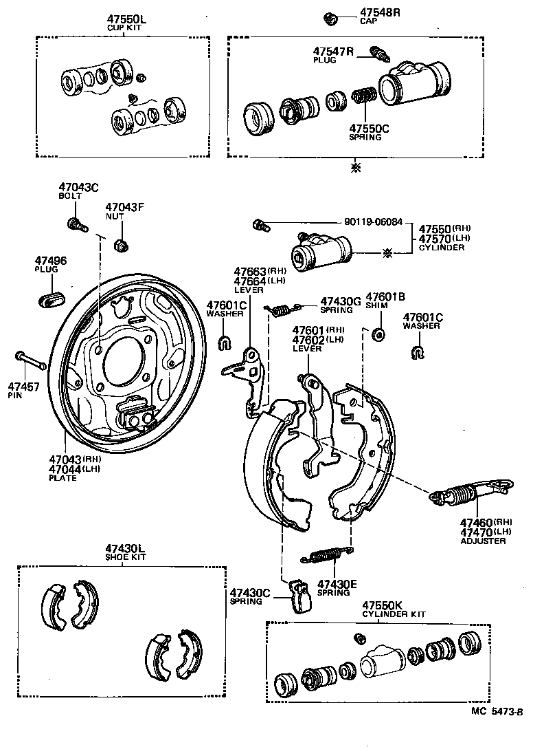  STARLET |  REAR DRUM BRAKE WHEEL CYLINDER BACKING PLATE
