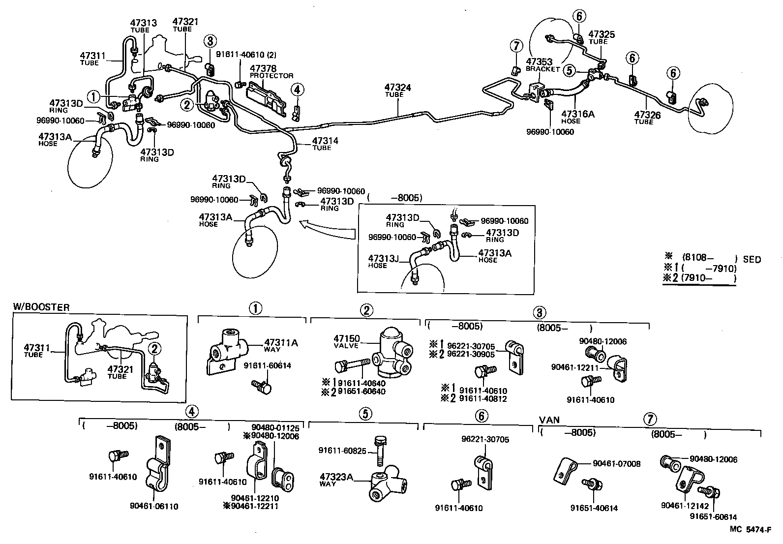  STARLET |  BRAKE TUBE CLAMP