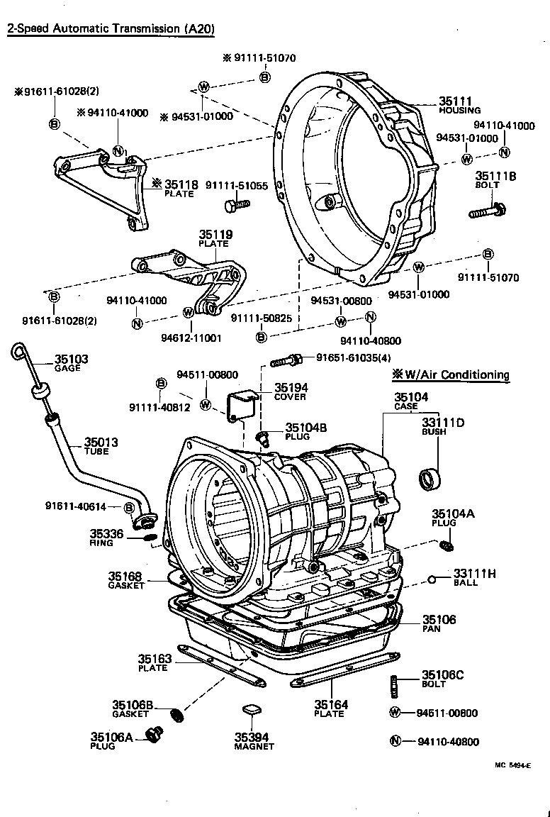  STARLET |  TRANSMISSION CASE OIL PAN ATM