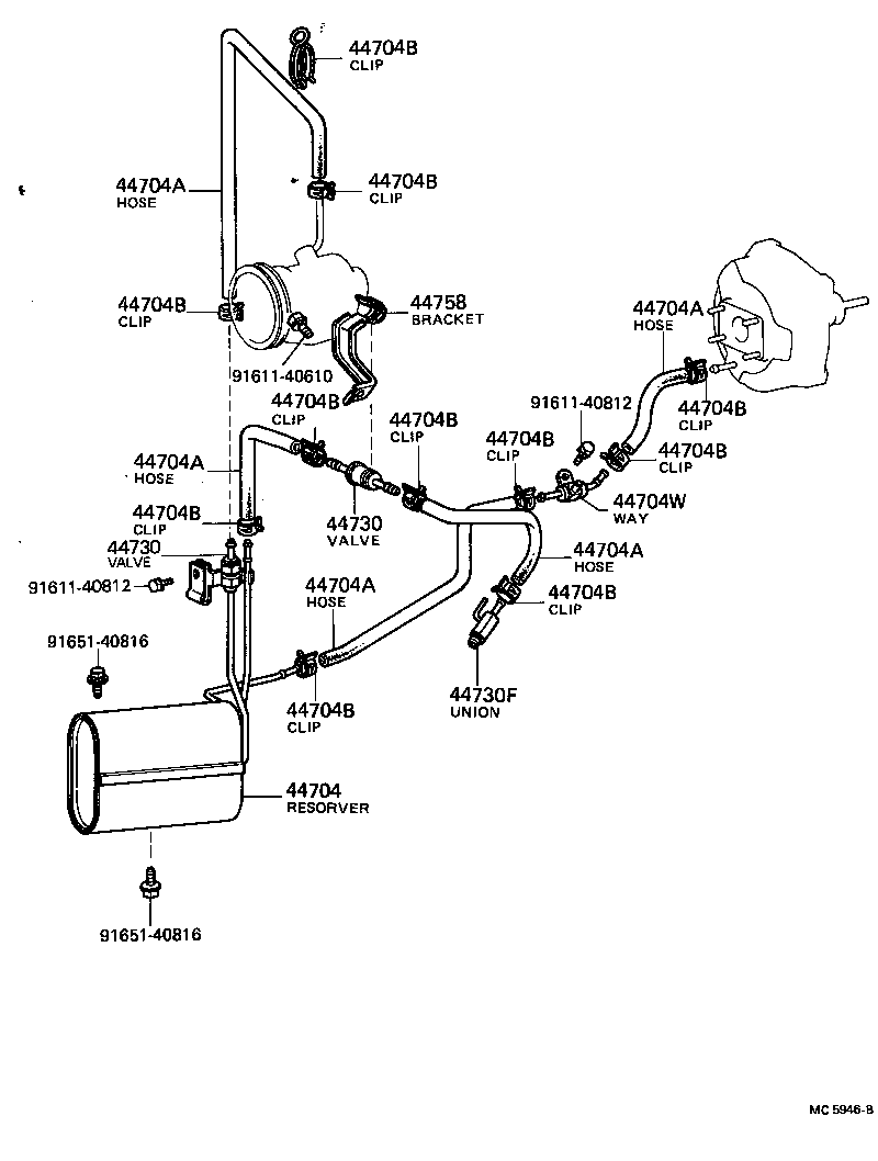  CENTURY |  BRAKE BOOSTER VACUUM TUBE