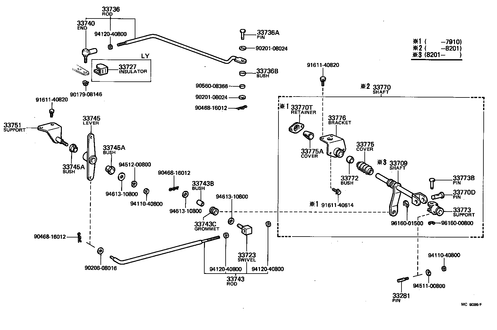  TOYOACE |  CONTROL SHAFT CROSSSHAFT
