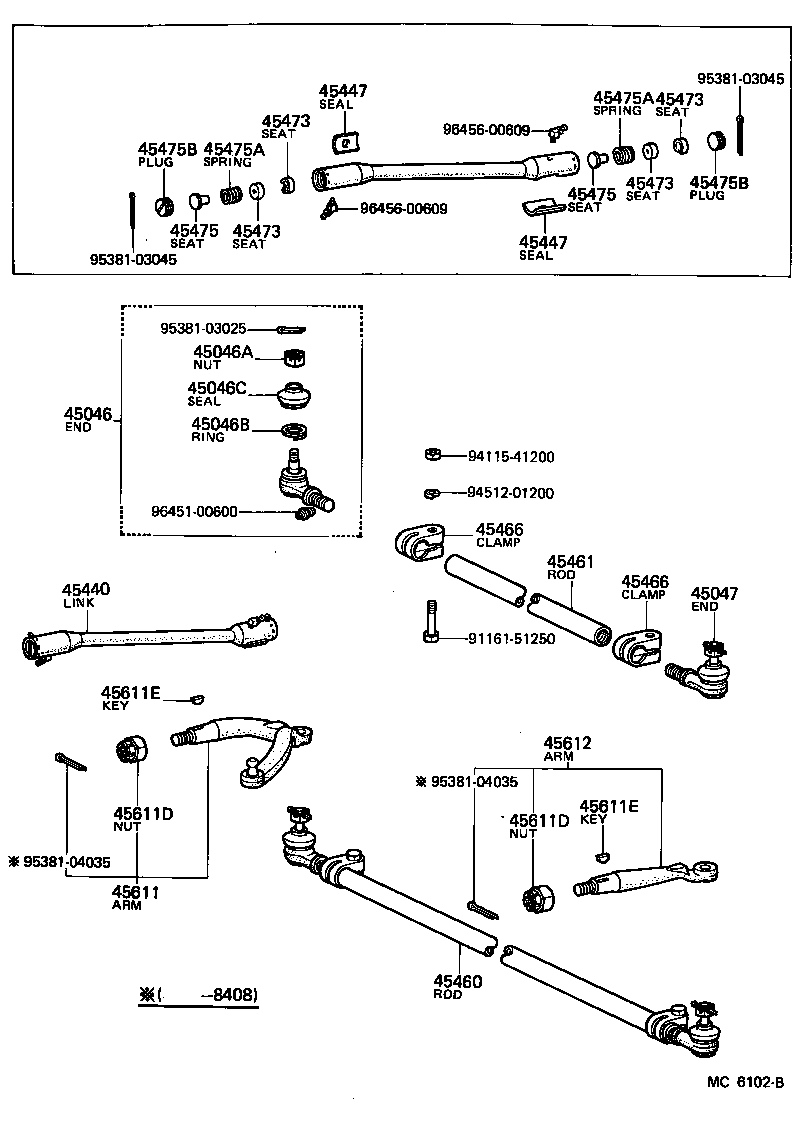 TOYOACE |  FRONT STEERING GEAR LINK