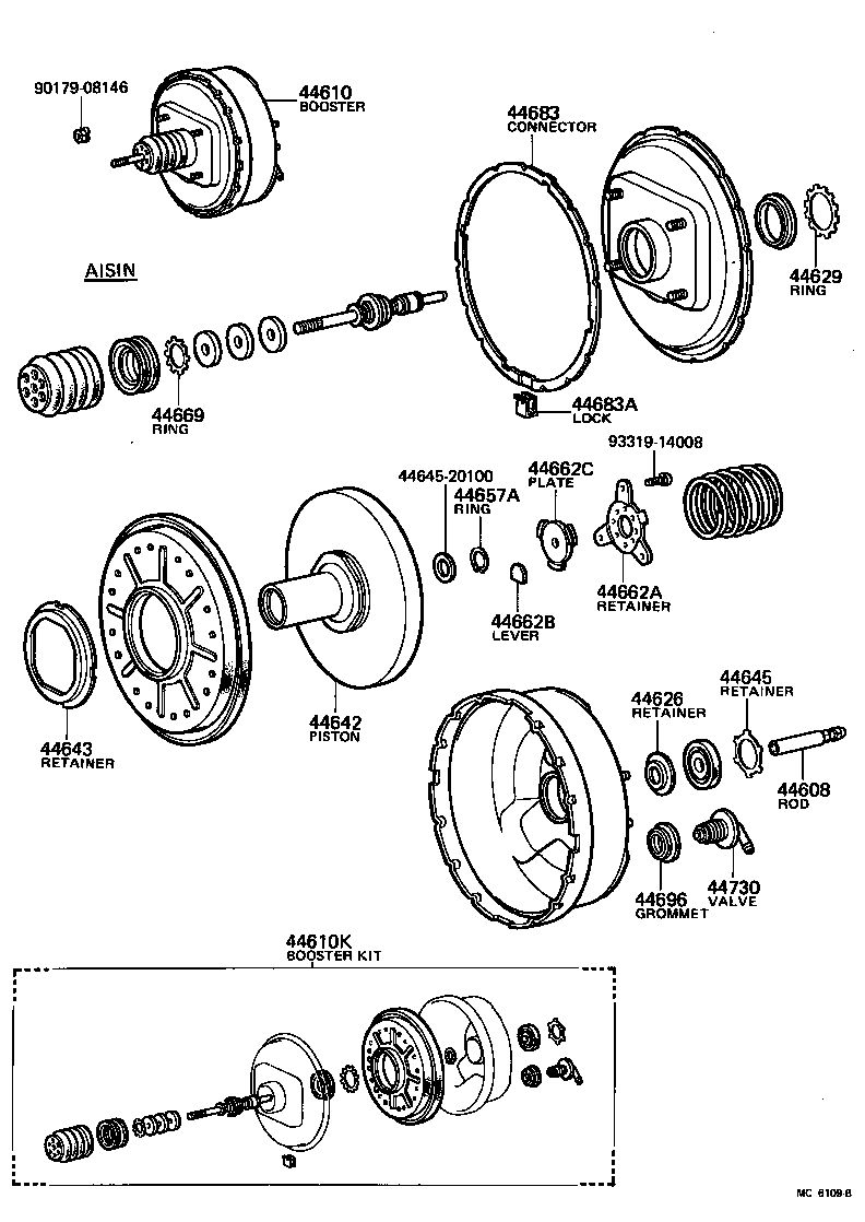  TOYOACE |  BRAKE BOOSTER VACUUM TUBE