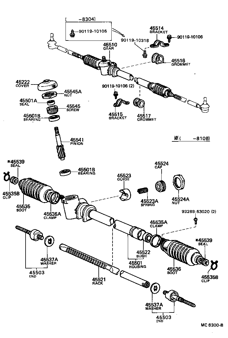  SPRINTER |  STEERING COLUMN SHAFT