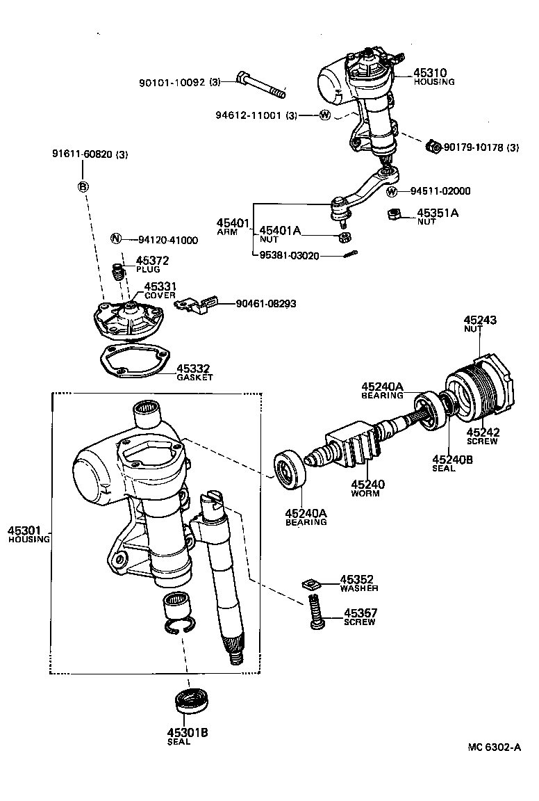  SPRINTER |  STEERING COLUMN SHAFT