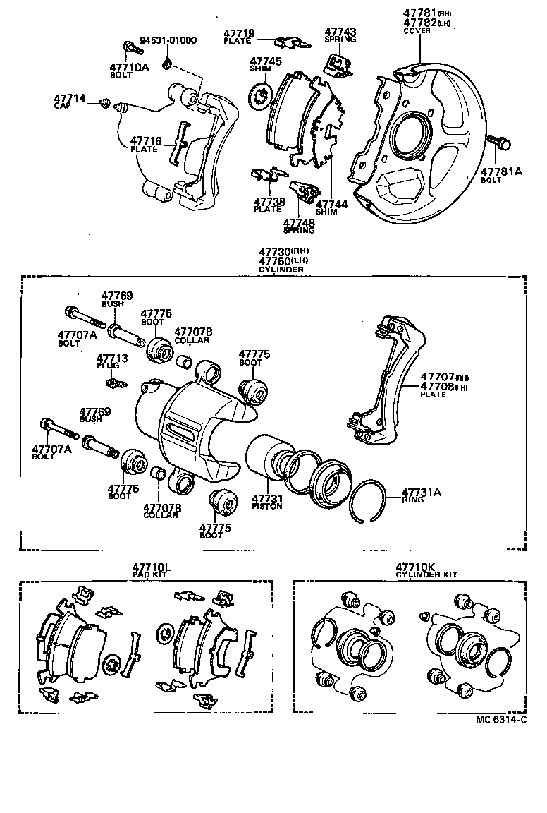  SPRINTER |  FRONT DISC BRAKE CALIPER DUST COVER