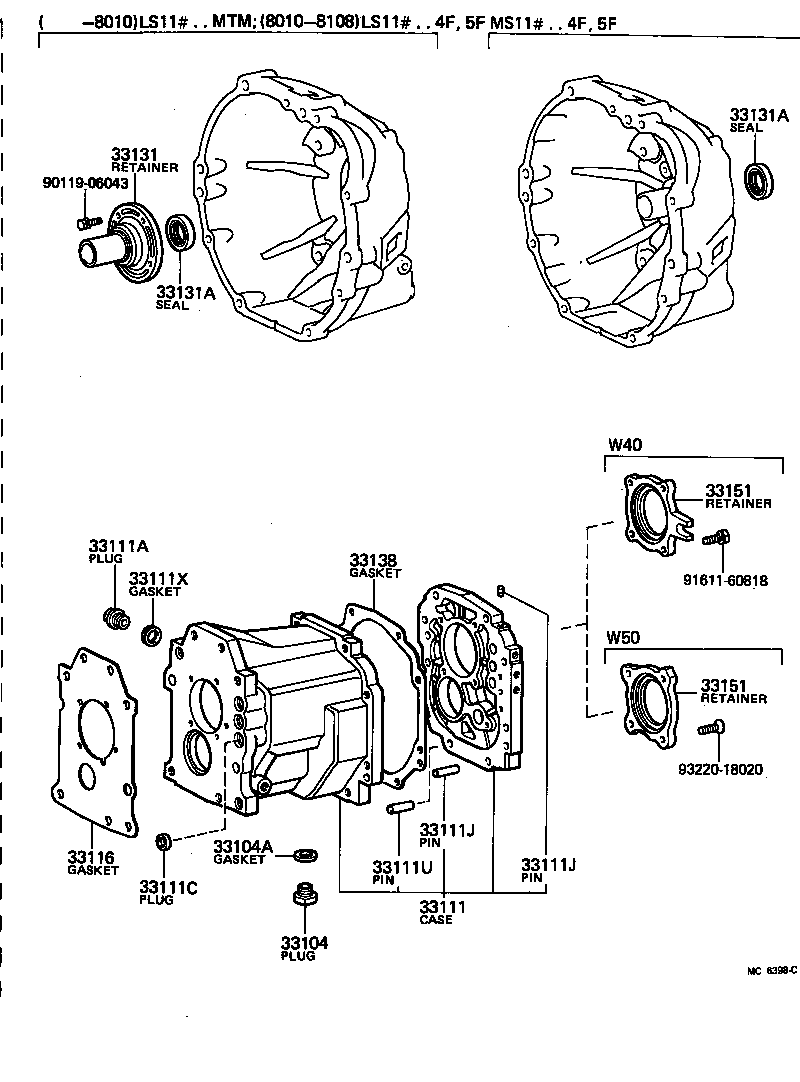  CROWN |  CLUTCH HOUSING TRANSMISSION CASE MTM