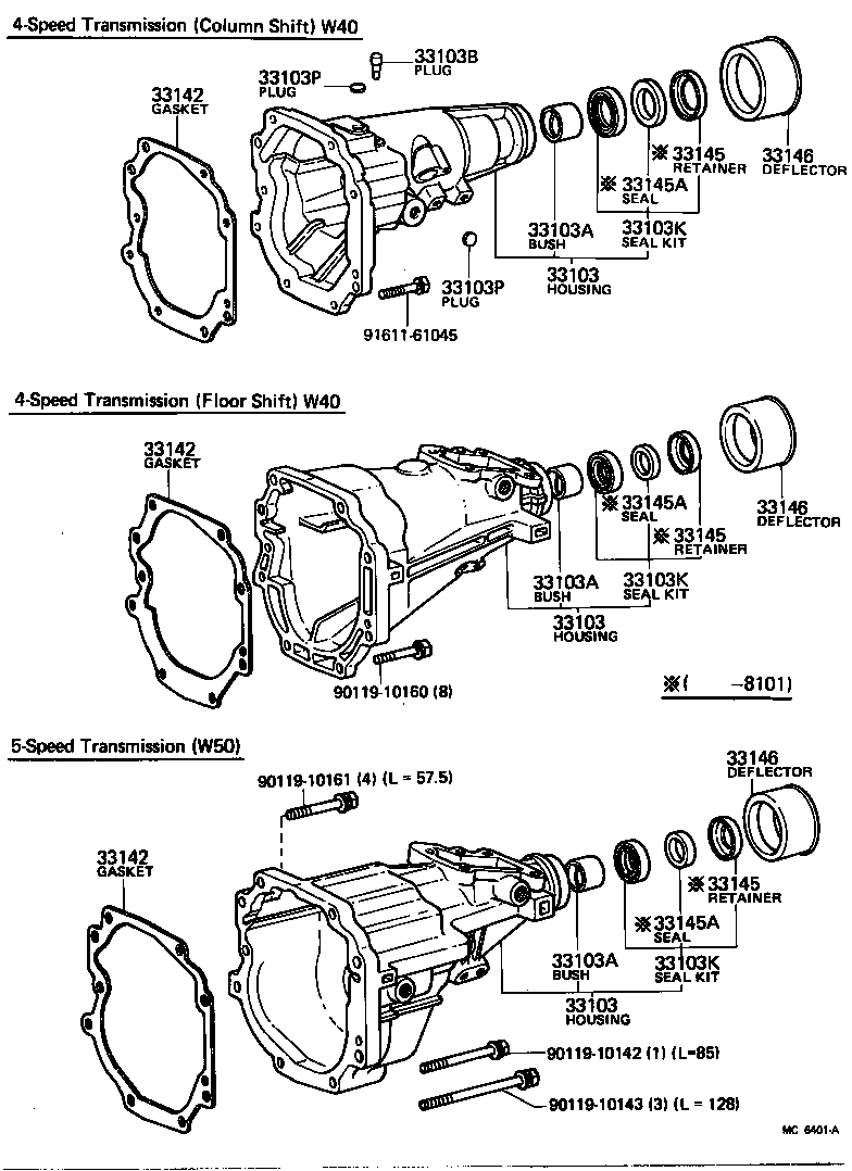  CROWN |  EXTENSION HOUSING MTM