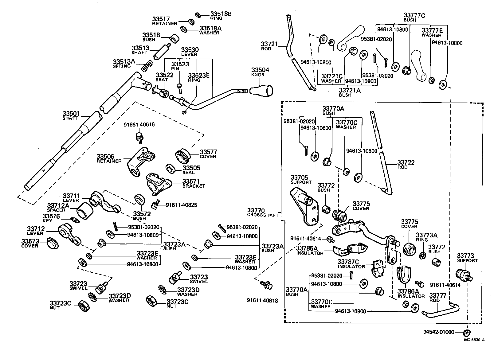  CROWN |  CONTROL SHAFT CROSSSHAFT