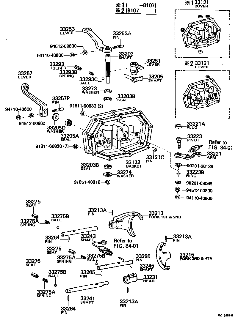  LITE TOWNACE TRUCK |  GEAR SHIFT FORK LEVER SHAFT MTM