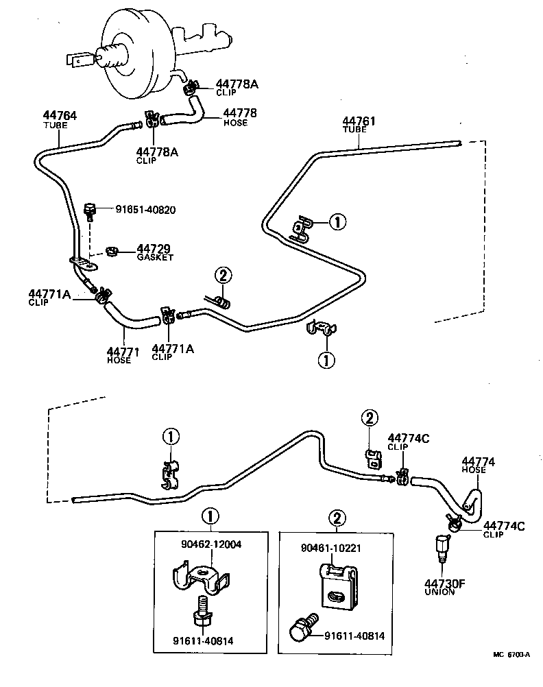  LITE TOWNACE TRUCK |  BRAKE BOOSTER VACUUM TUBE