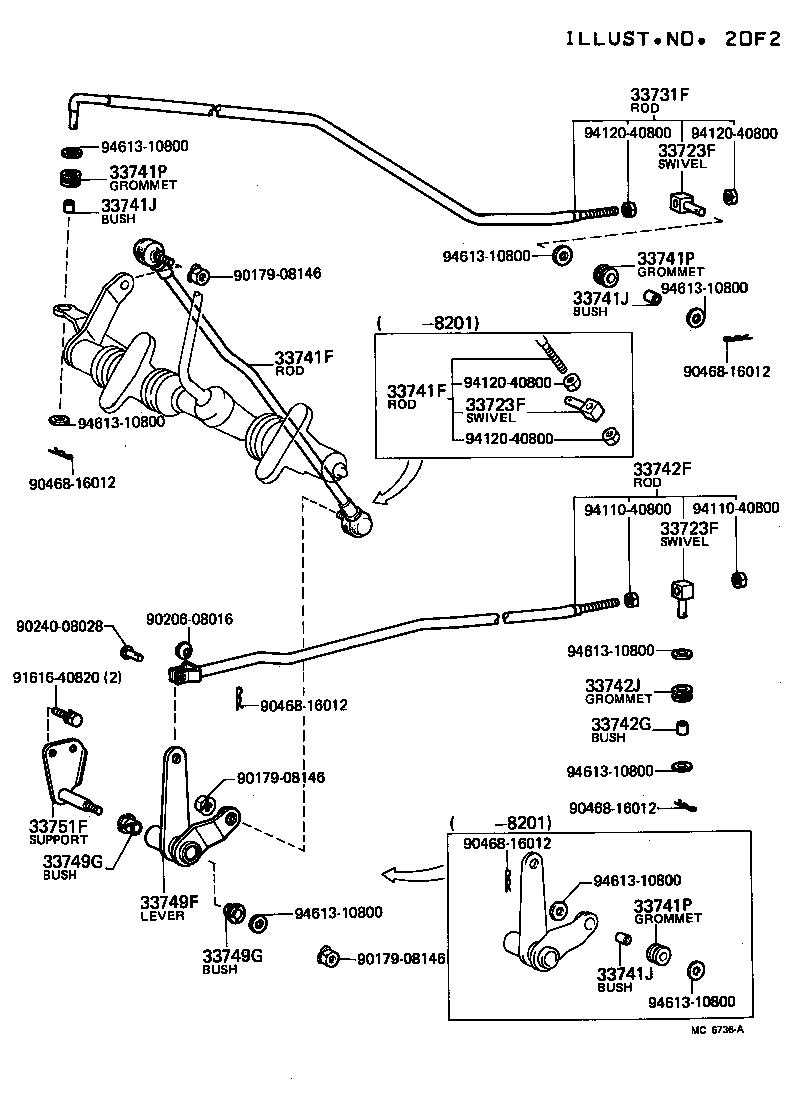  LITE TOWNACE TRUCK |  SHIFT LEVER RETAINER