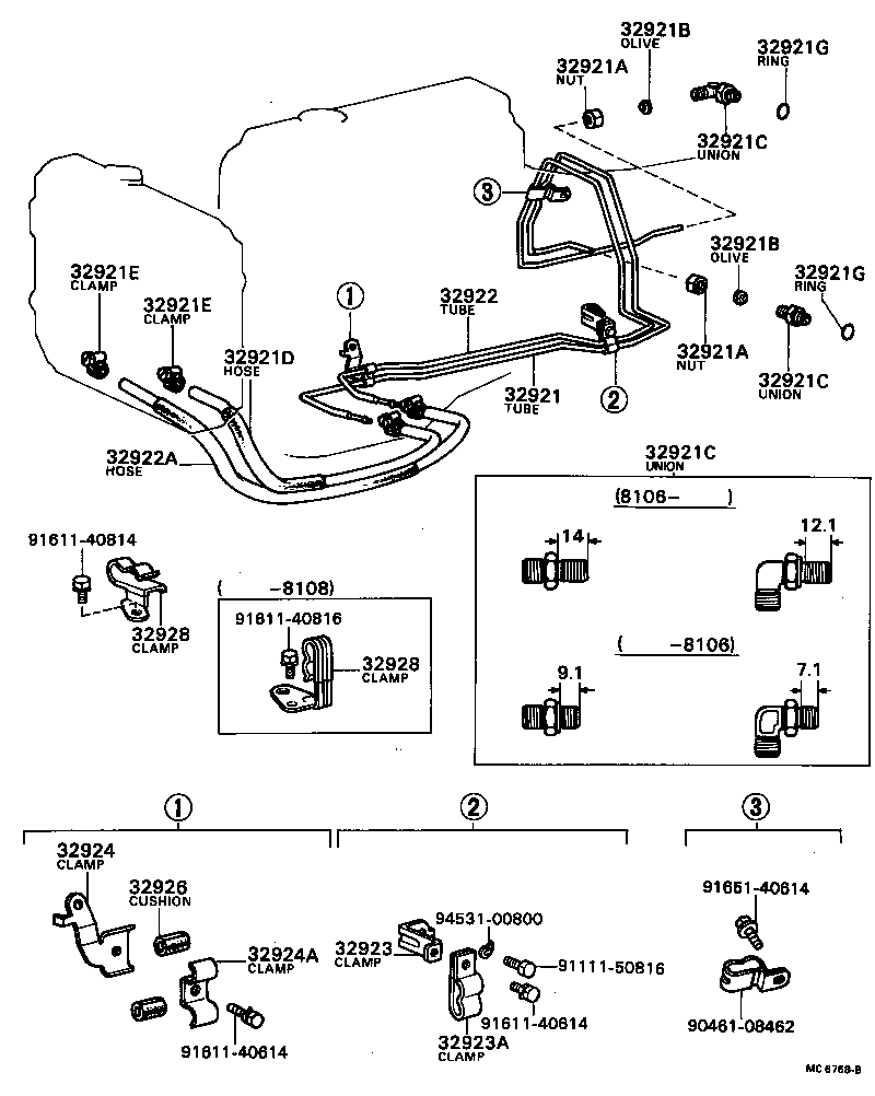  SPRINTER |  OIL COOLER TUBE ATM