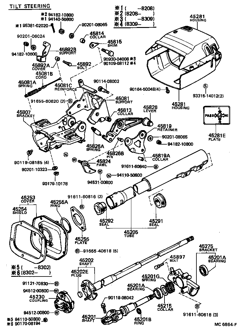  MARK 2 |  STEERING COLUMN SHAFT