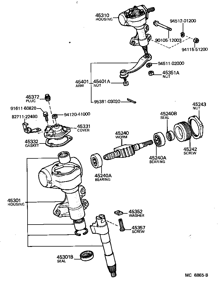  MARK 2 |  STEERING COLUMN SHAFT