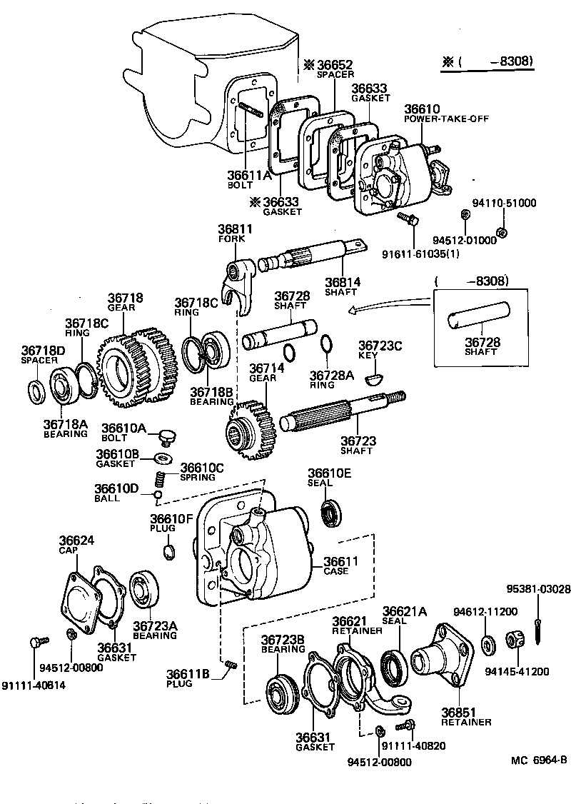  TOYOACE |  POWER TAKE OFF CASE GEAR