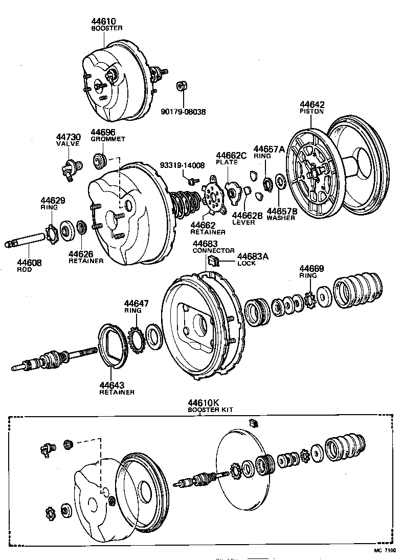  LAND CRUISER S T H T |  BRAKE BOOSTER VACUUM TUBE