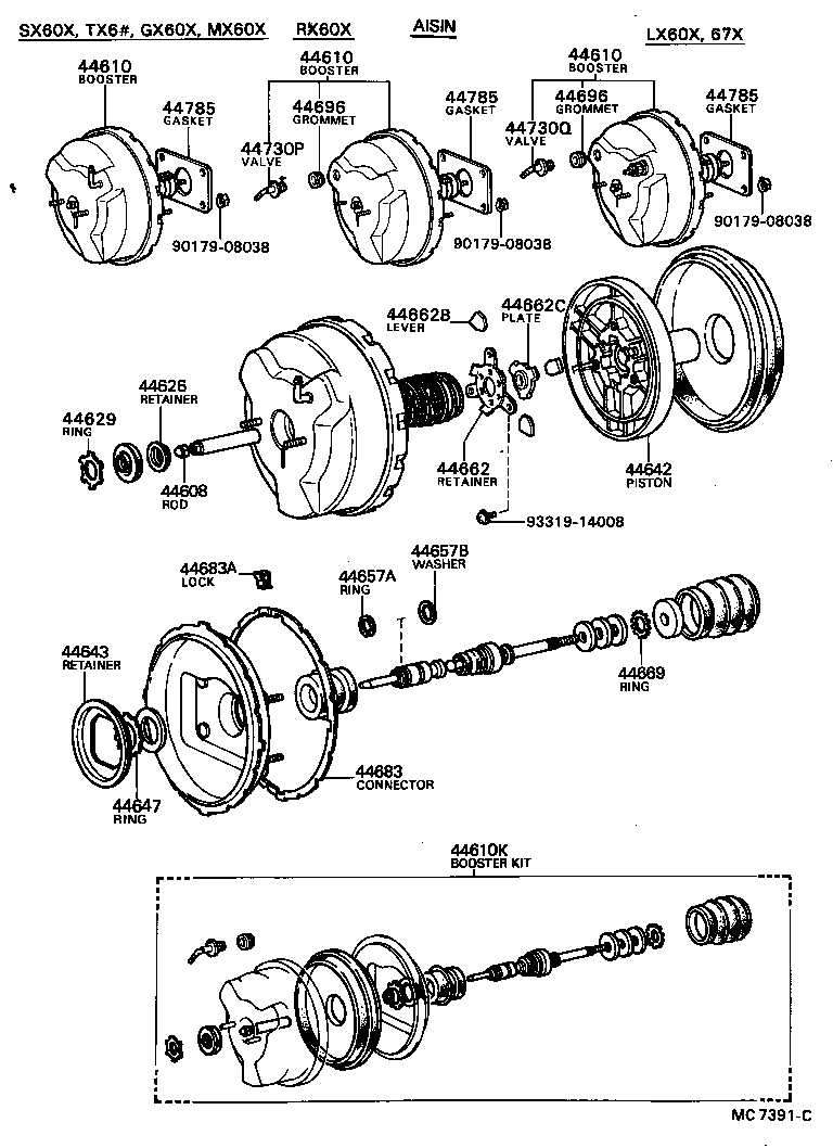  MARK 2 |  BRAKE BOOSTER VACUUM TUBE