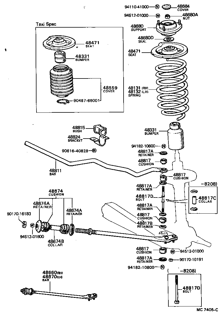  MARK 2 |  FRONT SPRING SHOCK ABSORBER