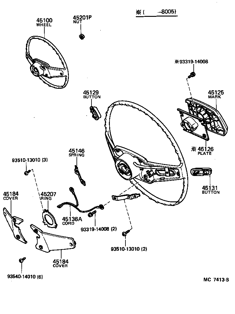  STARLET |  STEERING WHEEL