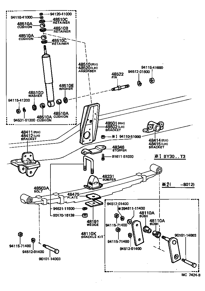  TOYOACE |  FRONT SPRING SHOCK ABSORBER