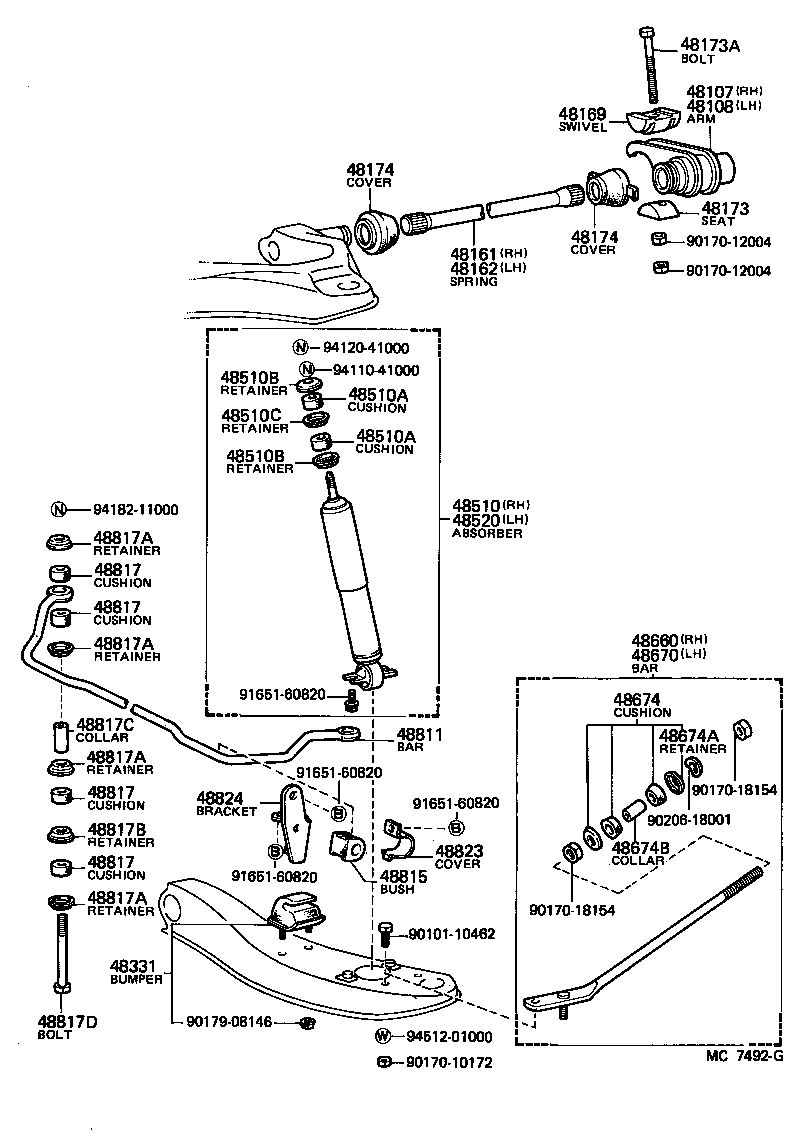  LITE TOWNACE TRUCK |  FRONT SPRING SHOCK ABSORBER