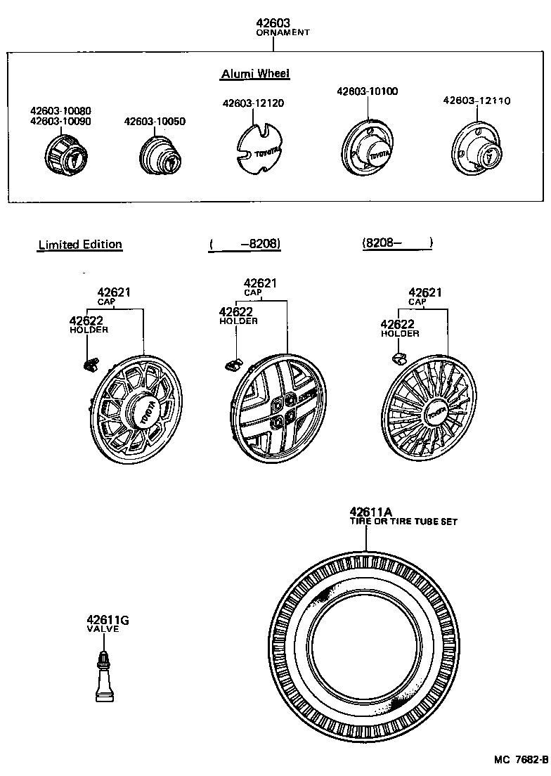  STARLET |  DISC WHEEL WHEEL CAP