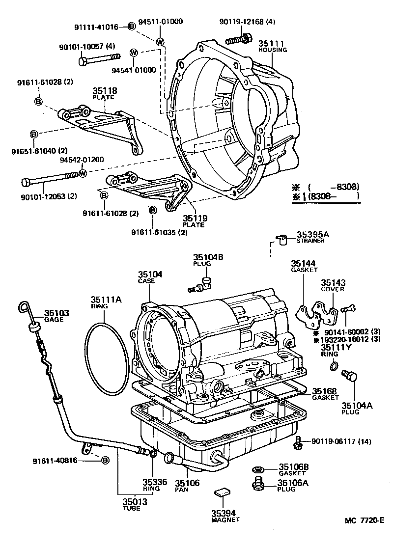  CELICA |  TRANSMISSION CASE OIL PAN ATM